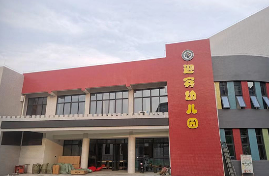 QQ图片20220907103930.png