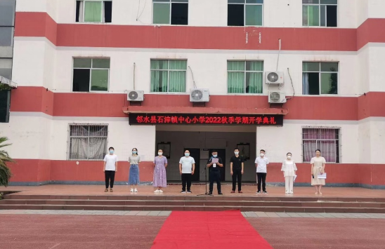 QQ图片20220907110131.png
