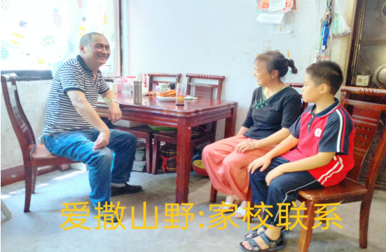 QQ图片20220907113901.png