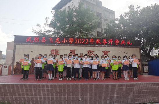 QQ图片20220907133036.png