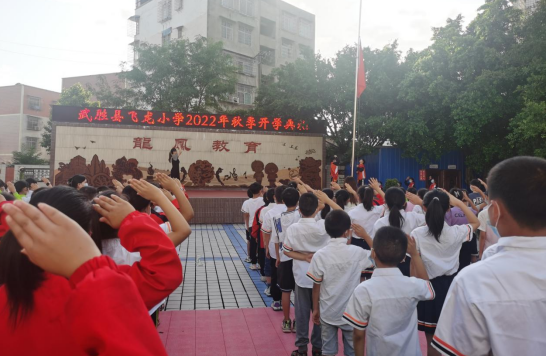 QQ图片20220907133020.png