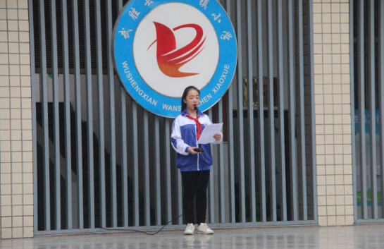 QQ图片20220907160047.png