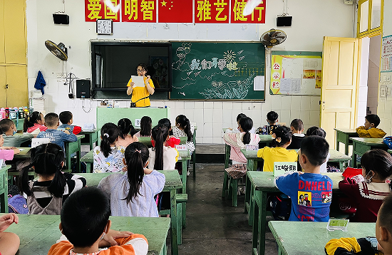 QQ图片20220907171155.png