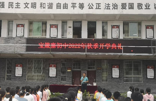 QQ图片20220907175851.png