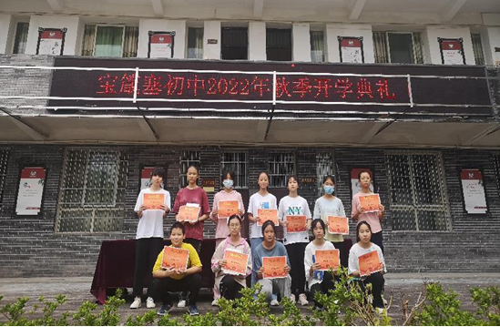 QQ图片20220907175913.png