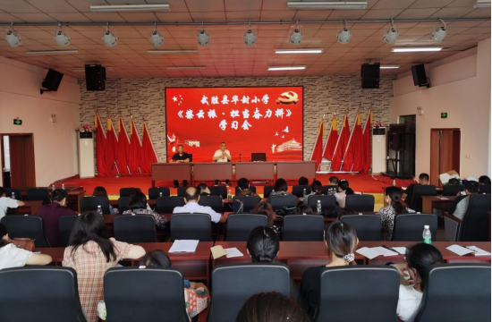QQ图片20220908095603.png
