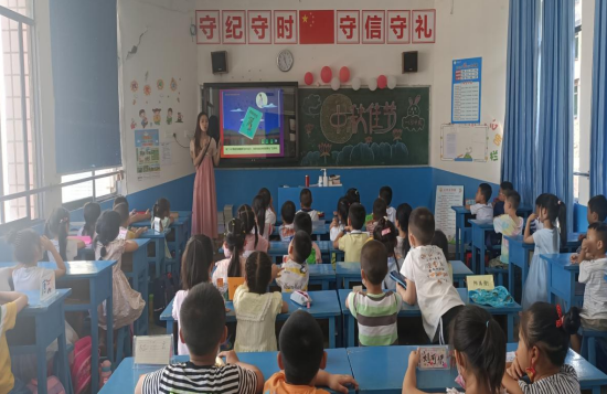 QQ图片20220908095845.png