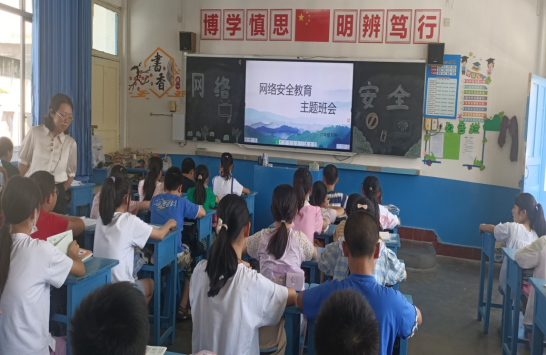 QQ图片20220908100003.png