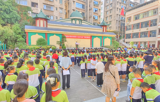 QQ图片20220908100634.png