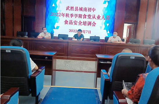 QQ图片20220908101027.png
