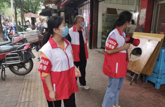 QQ图片20220908101341.png