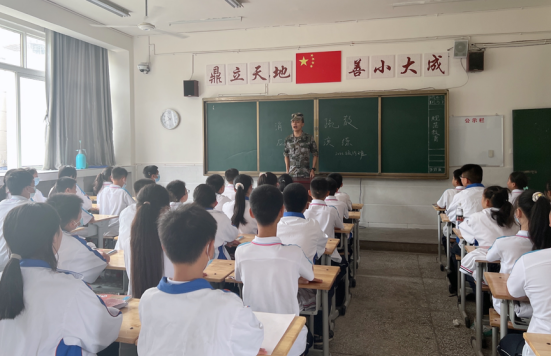 QQ图片20220908102141.png