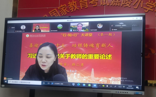 QQ图片20220908113626.png