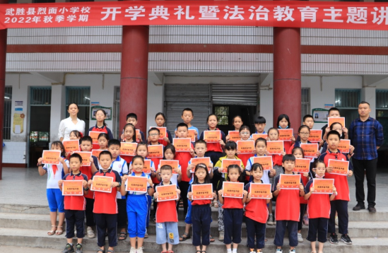 QQ图片20220908113847.png