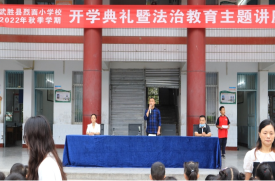 QQ图片20220908113830.png