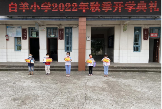 QQ图片20220908133105.png