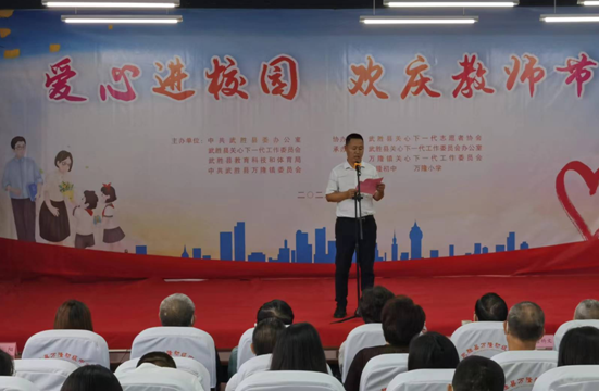 QQ图片20220908142330.png