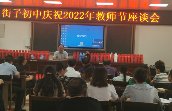 QQ图片20220908151239.png