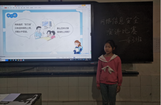 QQ图片20220908155253.png