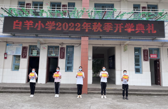 QQ图片20220908155421.png