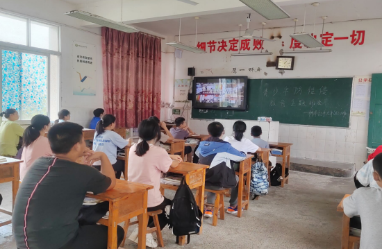 QQ图片20220908161833.png