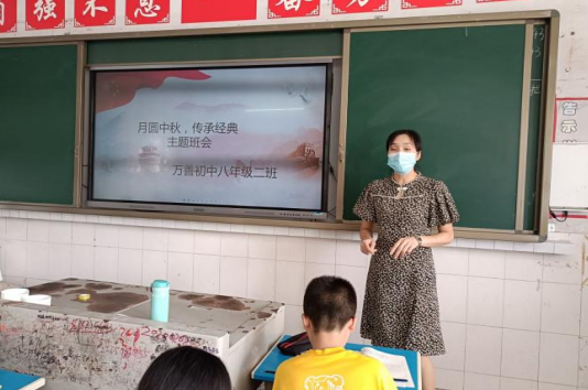 QQ图片20220908163702.png