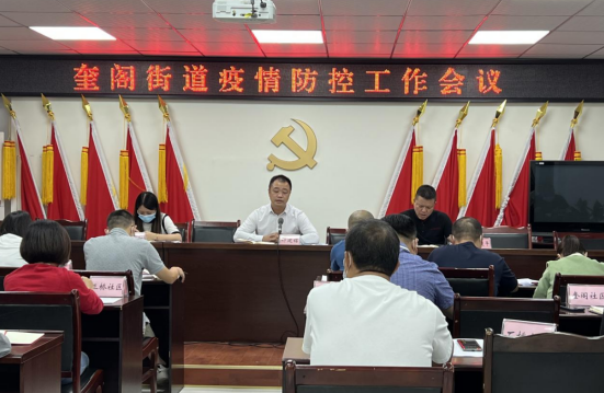QQ图片20220908164000.png