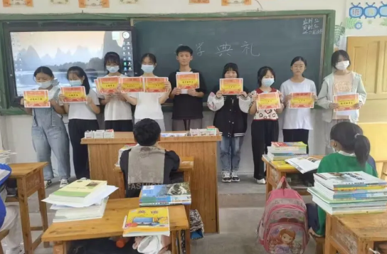 QQ图片20220908164221.png