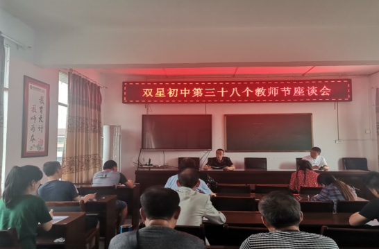 QQ图片20220908173249.png