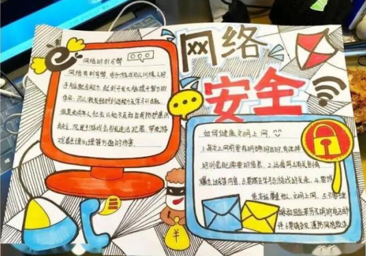 QQ图片20220908173513.png