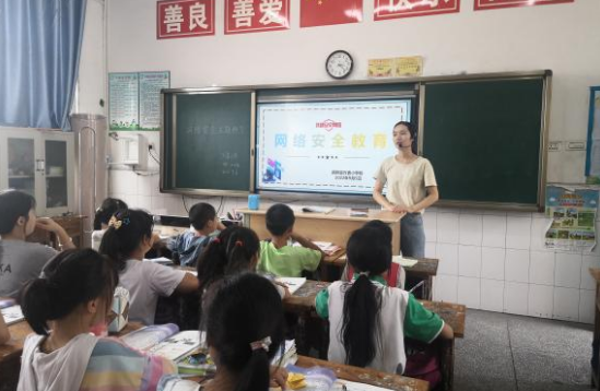 QQ图片20220908173450.png
