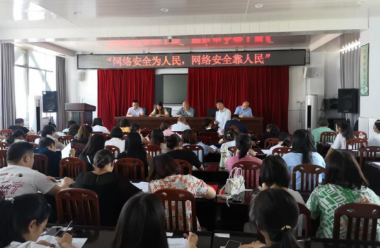 QQ图片20220908173434.png