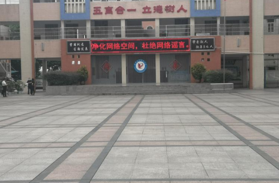 QQ图片20220908173420.png