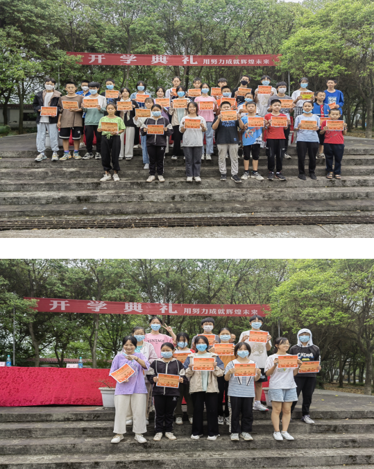 QQ图片20220908173816.png