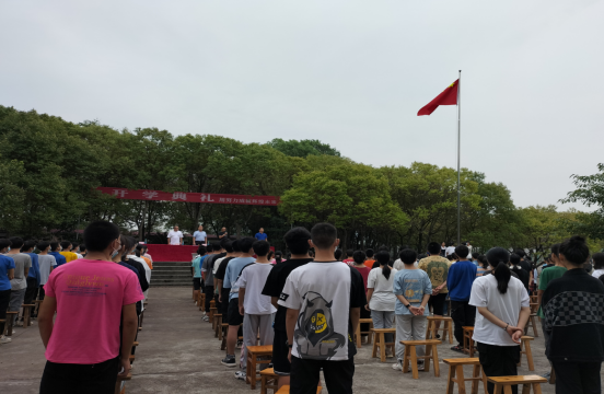 QQ图片20220908173741.png