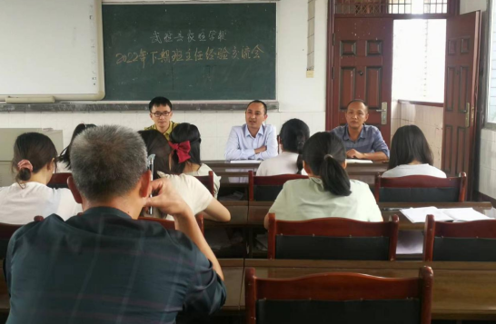 QQ图片20220908173944.png