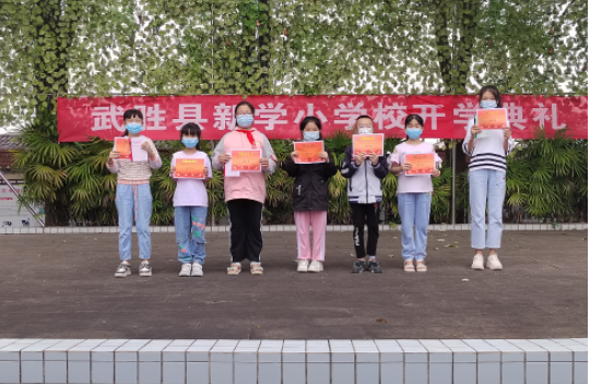 QQ图片20220908174334.png
