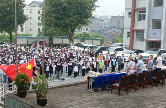 QQ图片20220908175241.png