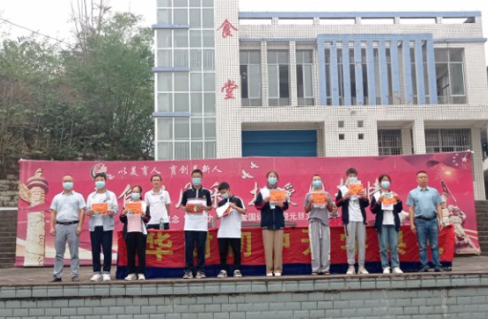 QQ图片20220908175220.png