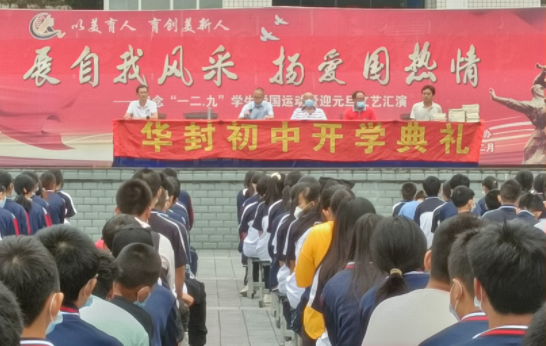 QQ图片20220908175201.png
