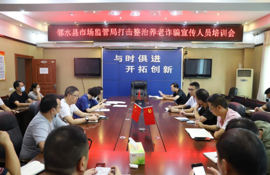 QQ图片20220908175637.png