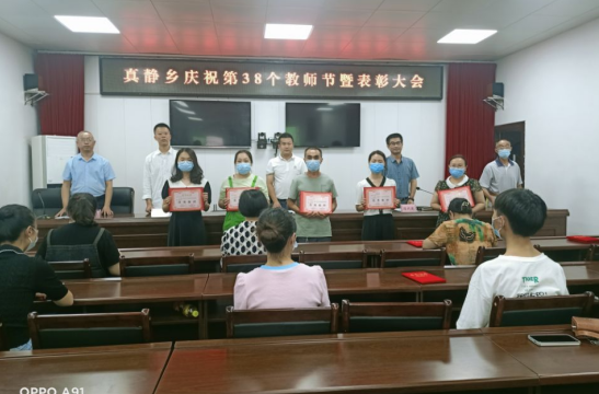 QQ图片20220909093513.png