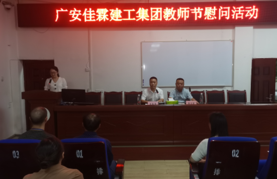 QQ图片20220909094015.png