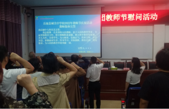 QQ图片20220909093938.png
