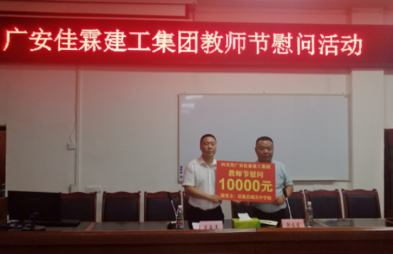 QQ图片20220909093958.png