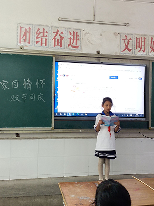 QQ图片20220909094658.png