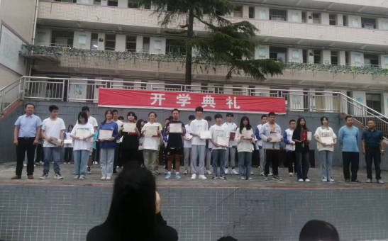 QQ图片20220909100836.png