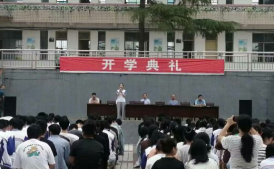 QQ图片20220909100820.png