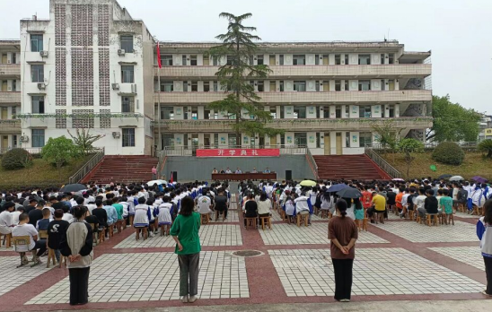 QQ图片20220909100747.png