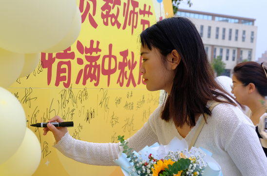 QQ图片20220909101142.png